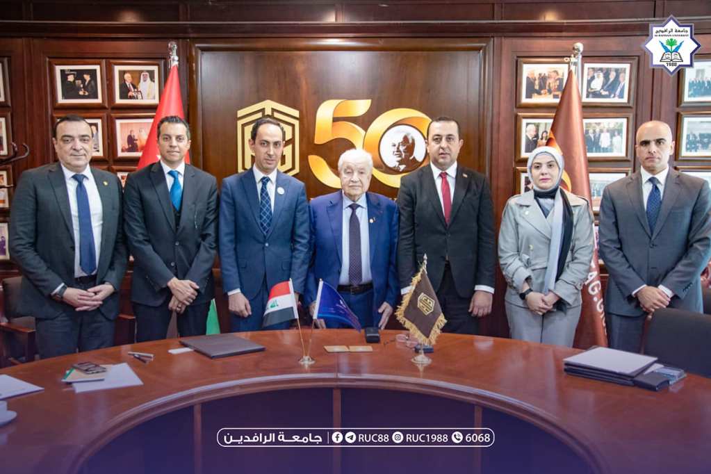    جامعة الرافدين   مدير الموقع عمار محمود ابو الشعير