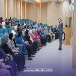    جامعة الرافدين   مدير الموقع عمار محمود ابو الشعير