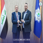    جامعة الرافدين   مدير الموقع عمار محمود ابو الشعير