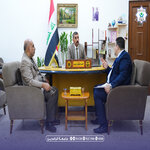    جامعة الرافدين   مدير الموقع عمار محمود ابو الشعير