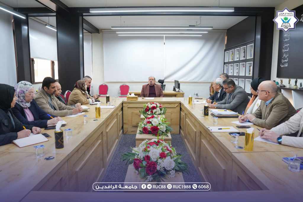    جامعة الرافدين   مدير الموقع عمار محمود ابو الشعير