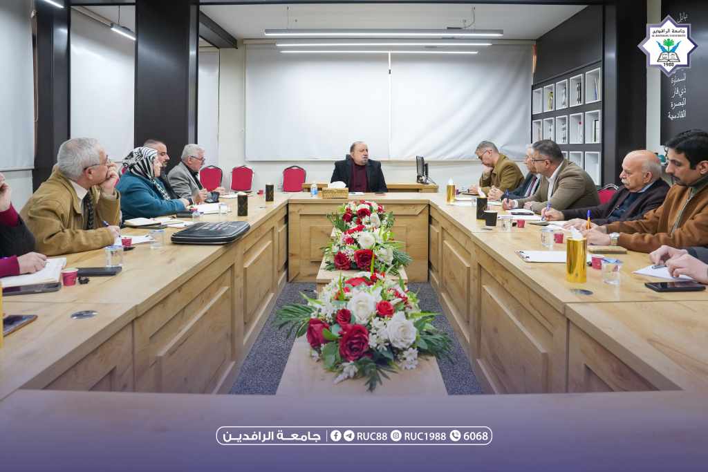 DSC08702 1 جامعة الرافدين 2026 جامعة الرافدين مدير الموقع عمار محمود ابو الشعير