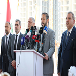    جامعة الرافدين   مدير الموقع عمار محمود ابو الشعير