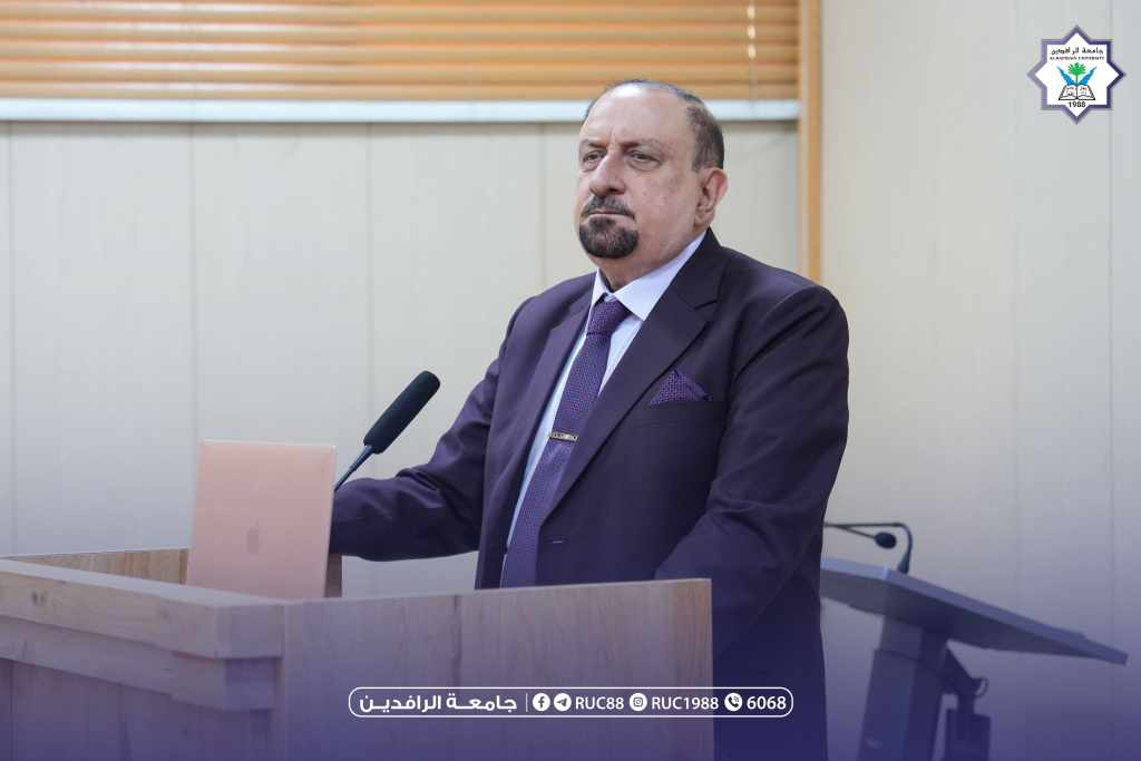 DSC00027 1 جامعة الرافدين 2026 جامعة الرافدين مدير الموقع عمار محمود ابو الشعير