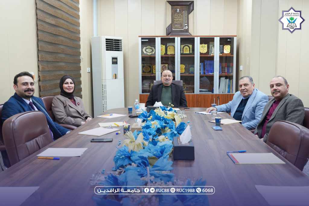    جامعة الرافدين   مدير الموقع عمار محمود ابو الشعير