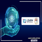    جامعة الرافدين   مدير الموقع عمار محمود ابو الشعير