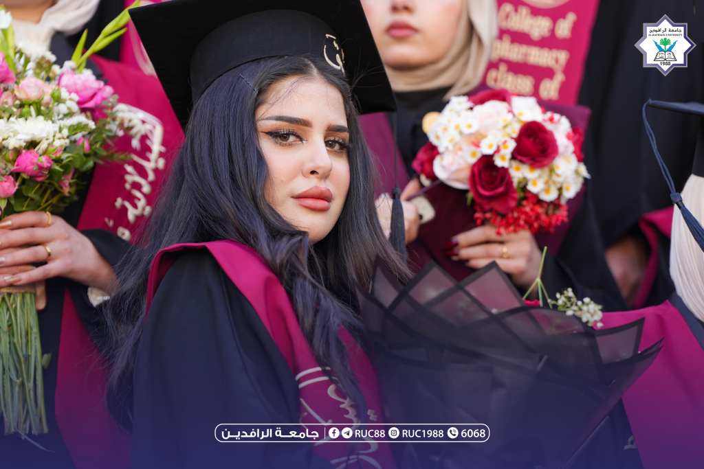    جامعة الرافدين   مدير الموقع عمار محمود ابو الشعير