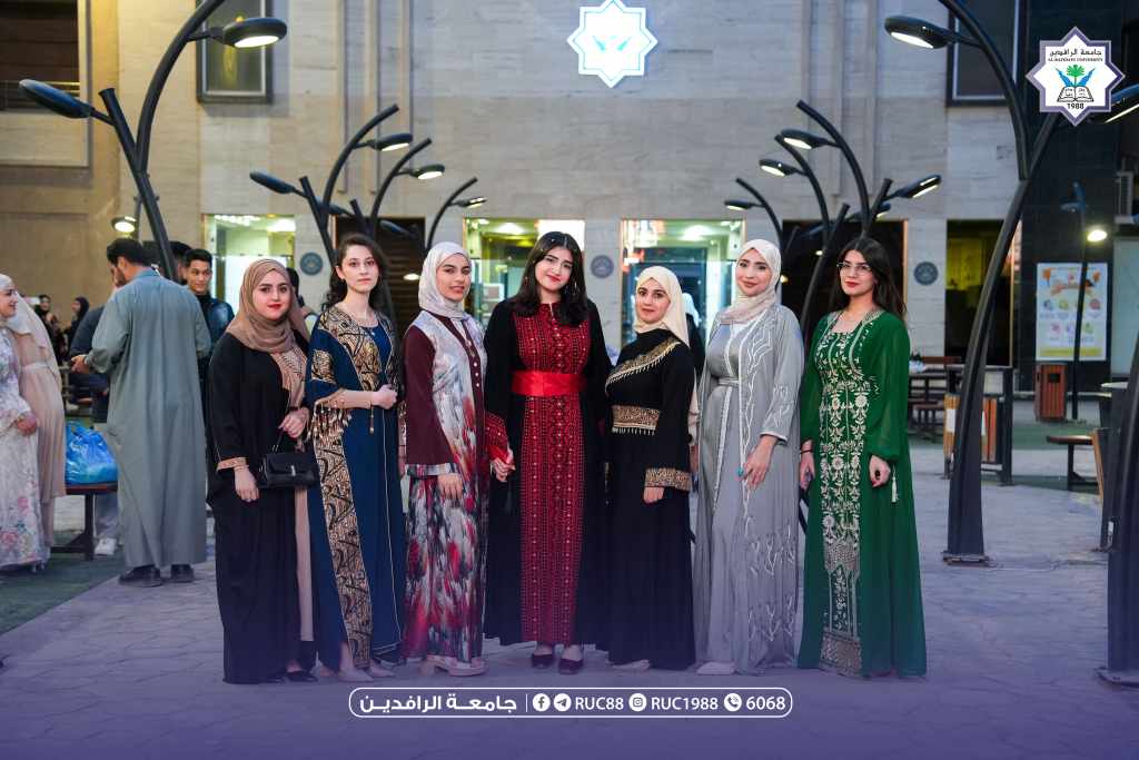DSC00418 1 جامعة الرافدين 2026 جامعة الرافدين مدير الموقع عمار محمود ابو الشعير