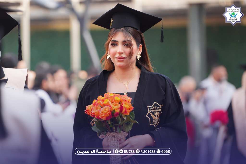    جامعة الرافدين   مدير الموقع عمار محمود ابو الشعير