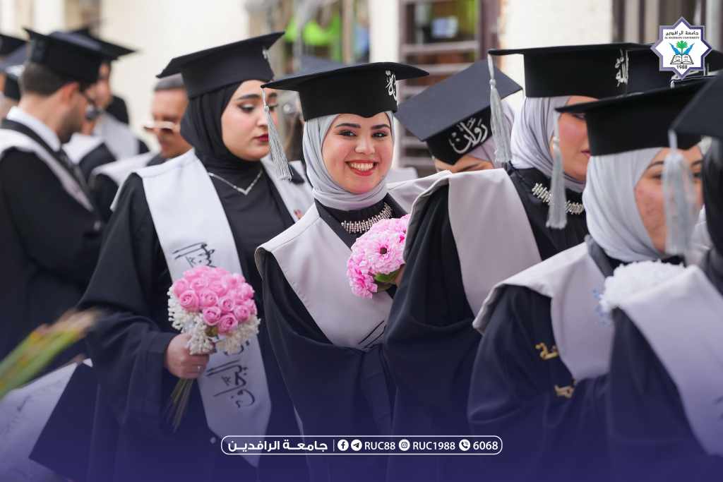 DSC05998 1 جامعة الرافدين 2026 جامعة الرافدين مدير الموقع عمار محمود ابو الشعير