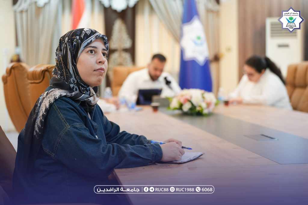    جامعة الرافدين   مدير الموقع عمار محمود ابو الشعير