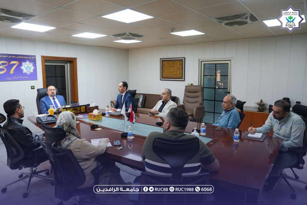 DSC00876 1 جامعة الرافدين 2026 جامعة الرافدين مدير الموقع عمار محمود ابو الشعير