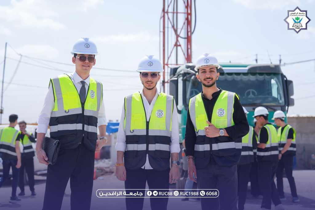    جامعة الرافدين   مدير الموقع عمار محمود ابو الشعير