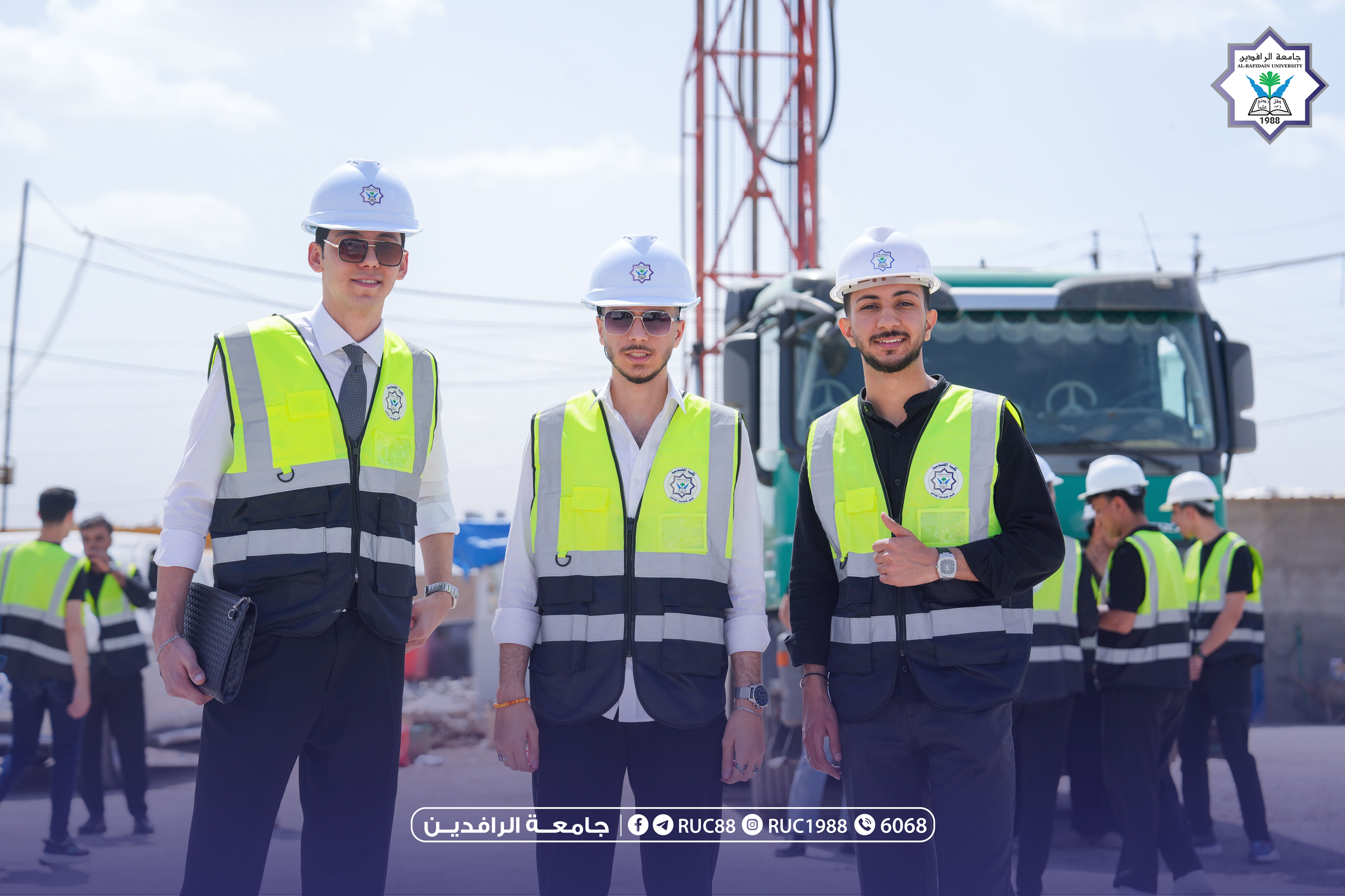 جامعة الرافدين   مدير الموقع عمار محمود ابو الشعير   جامعة الرافدين   مدير الموقع عمار محمود ابو الشعير
