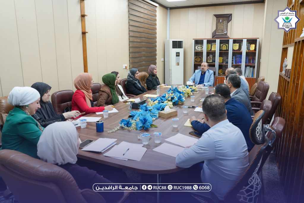    جامعة الرافدين   مدير الموقع عمار محمود ابو الشعير