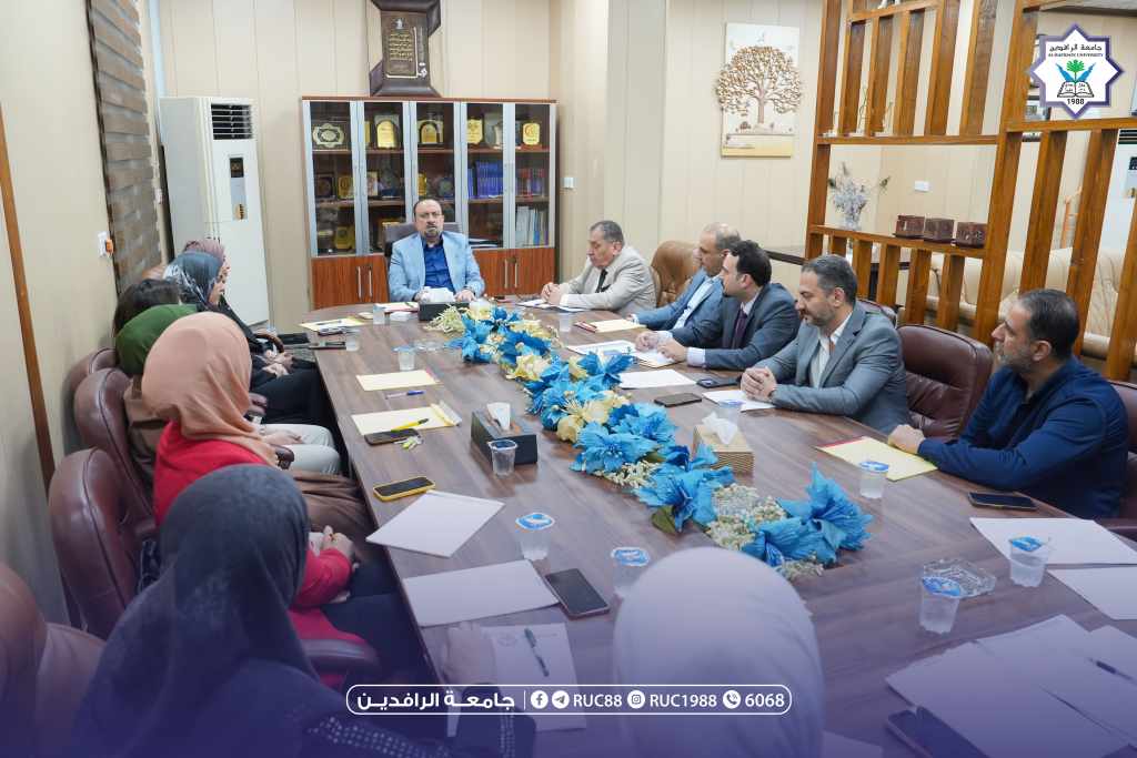   جامعة الرافدين   مدير الموقع عمار محمود ابو الشعير