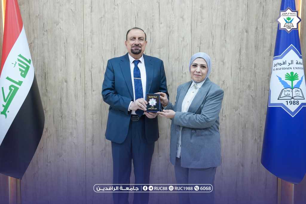    جامعة الرافدين   مدير الموقع عمار محمود ابو الشعير