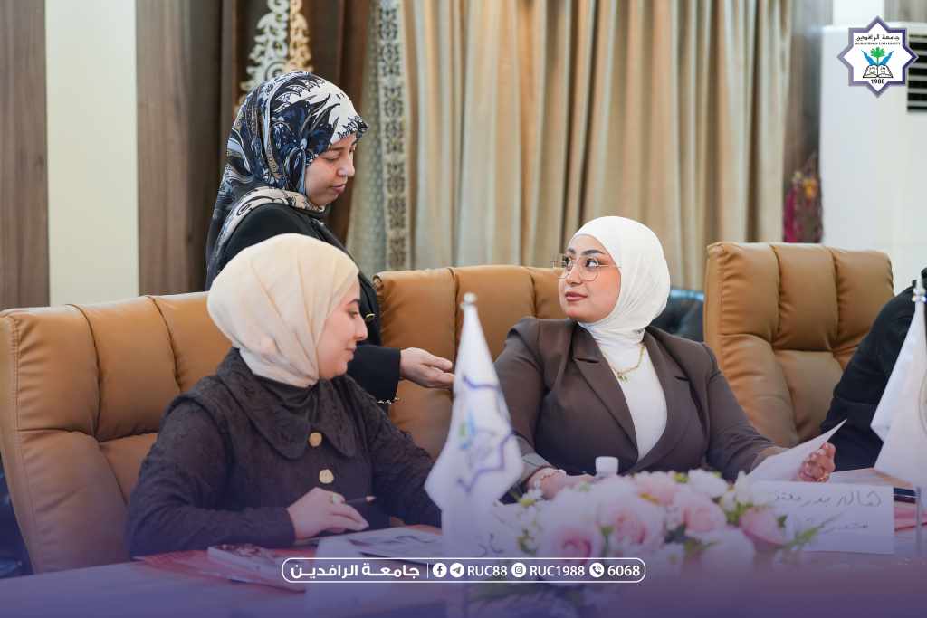DSC05630 1 جامعة الرافدين 2026 جامعة الرافدين مدير الموقع عمار محمود ابو الشعير