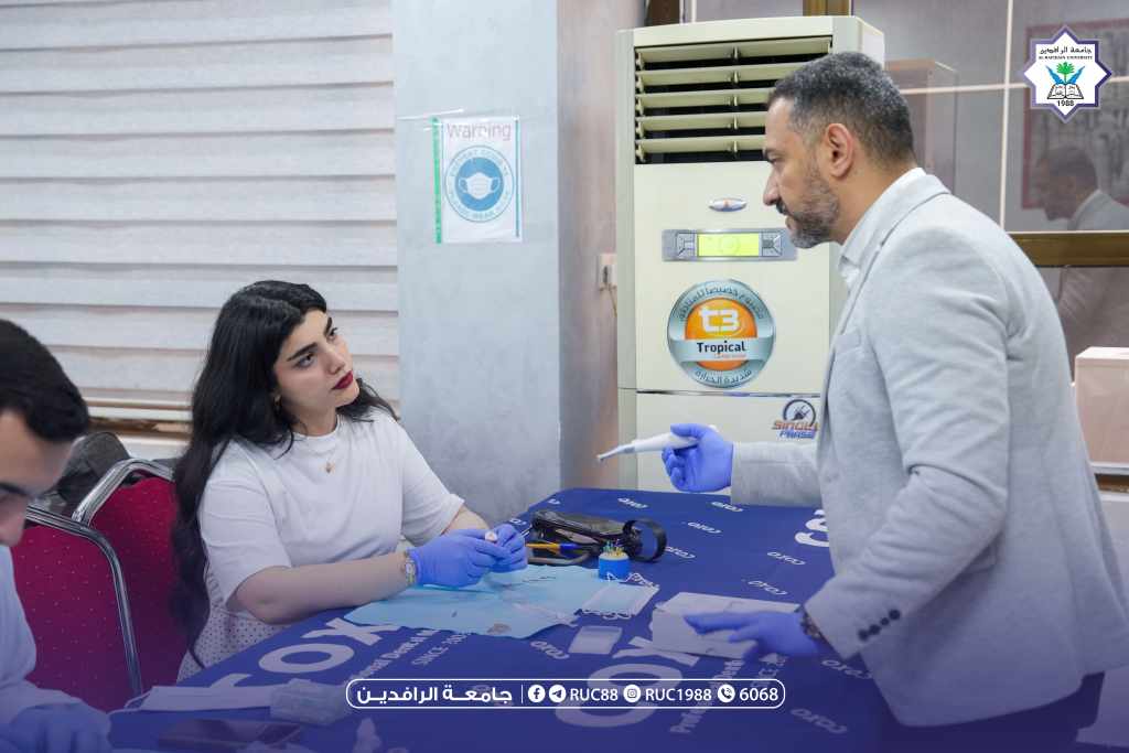 DSC07003 1 جامعة الرافدين 2026 جامعة الرافدين مدير الموقع عمار محمود ابو الشعير