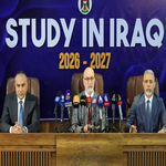    جامعة الرافدين   مدير الموقع عمار محمود ابو الشعير