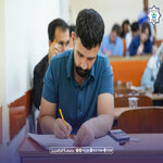    جامعة الرافدين   مدير الموقع عمار محمود ابو الشعير
