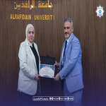 جامعة الرافدين   مدير الموقع عمار محمود ابو الشعير   جامعة الرافدين   مدير الموقع عمار محمود ابو الشعير