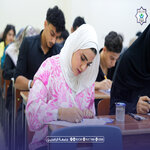    جامعة الرافدين   مدير الموقع عمار محمود ابو الشعير